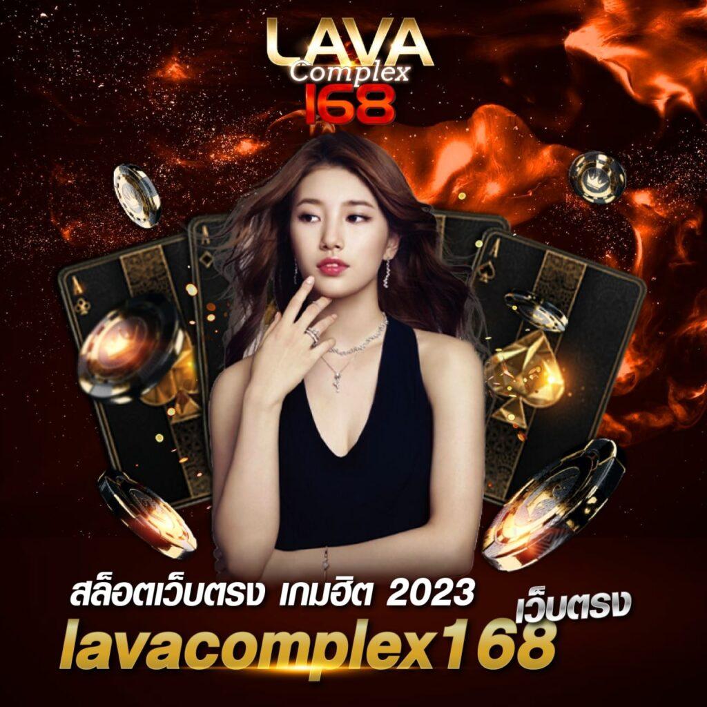 99racha เว็บคาสิโนออนไลน์ครบวงจร มาตรฐานระดับโลก เล่นง่าย จ่ายจริง
