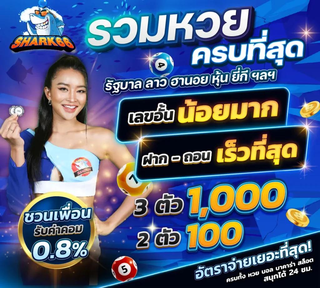 9 สล็อต ศูนย์รวมเกมสล็อตสุดมันส์ โบนัสแตกง่ายเล่นง่ายได้เงินจริง