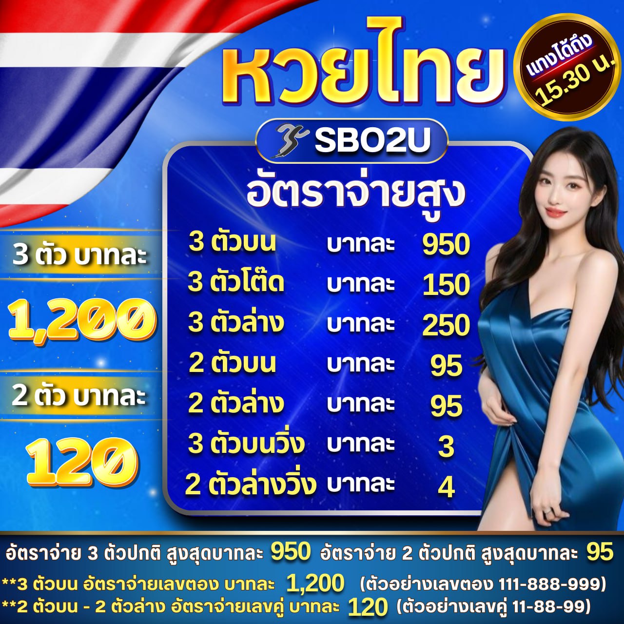 9xsport คาสิโนครบวงจร เดิมพันง่าย ไม่ควรพลาดเพื่อความสนุกในไทย