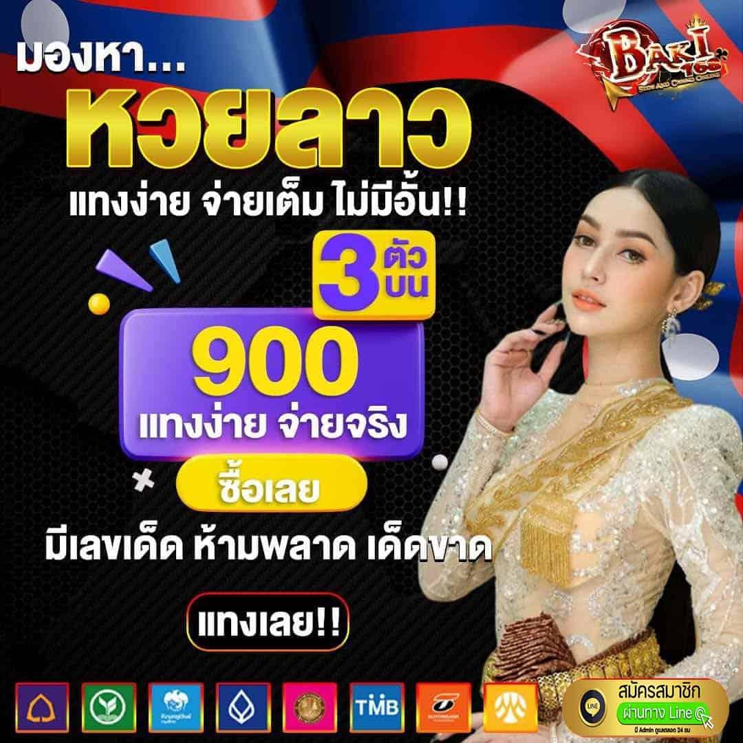 9สล็อต คาสิโนสด ครบทุกเกม เสถียรดีที่สุด สมัครฟรีวันนี้