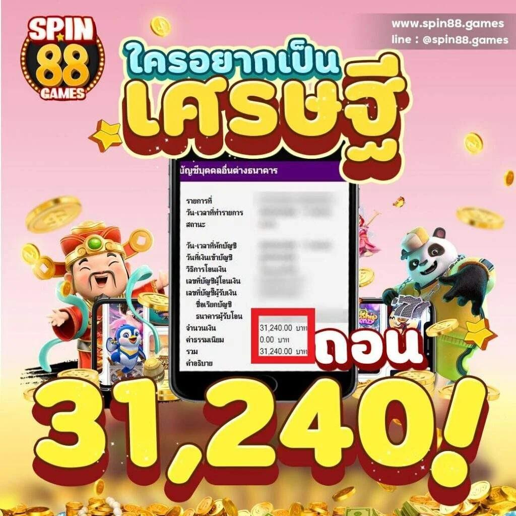 Allbet คาสิโนโปรโมชั่นสุดคุ้ม เล่นง่าย จ่ายจริง ครบทุกเกม