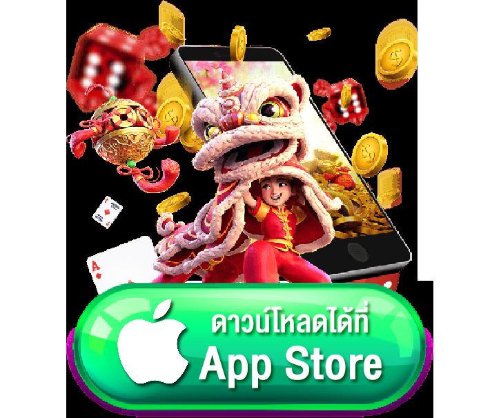 Allone747 คาสิโนออนไลน์ครบวงจร พร้อมโปรโมชั่นสุดคุ้ม
