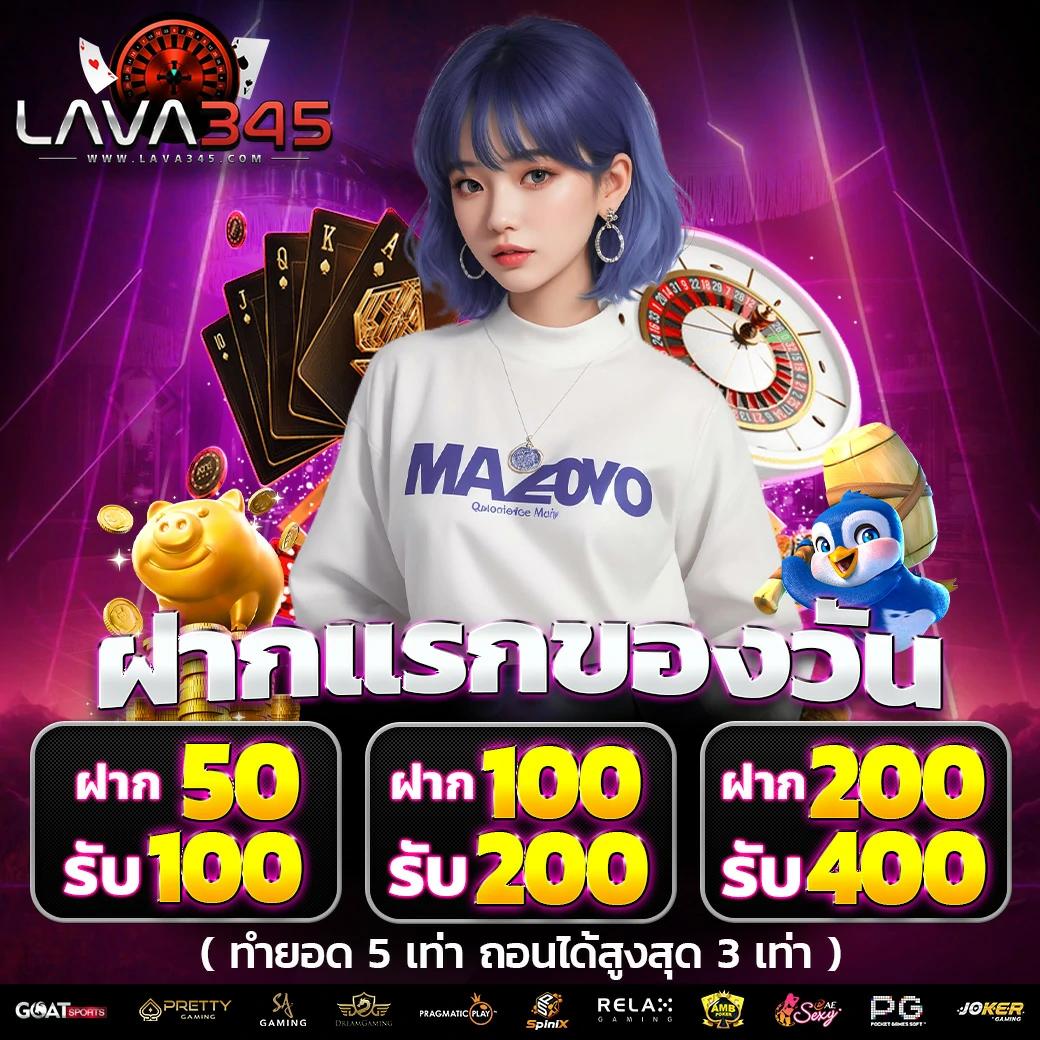 Allure 168 เว็บคาสิโนออนไลน์อันดับ 1 เล่นง่าย จ่ายจริง ทุกวัน
