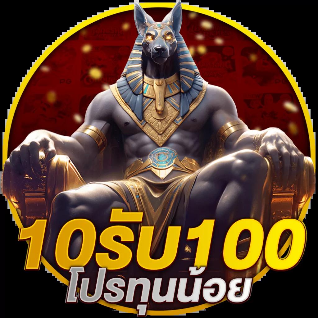 Alpha88 คาสิโนออนไลน์อันดับหนึ่ง มาตรฐานใหม่ล่าสุดในไทย