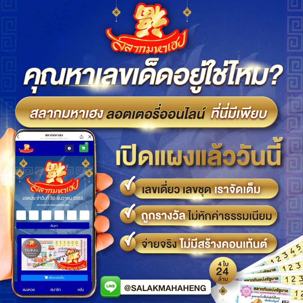 Apollo PG Slot แหล่งรวบรวมเกมสล็อตออนไลน์ยอดนิยมในประเทศไทย