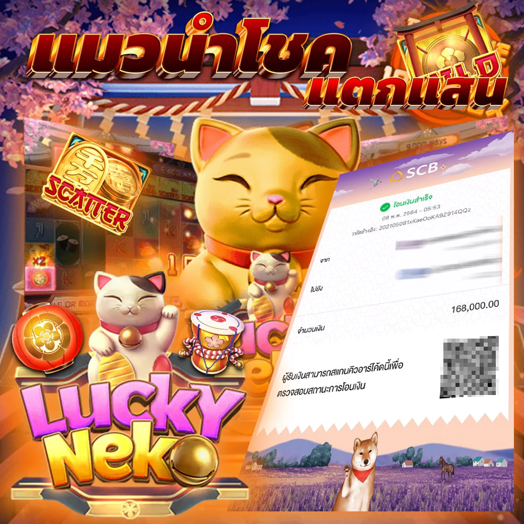 Askmebet คาสิโนสด ระบบออโต้ เกมดังเจ๋งอันดับ 1 ไทย