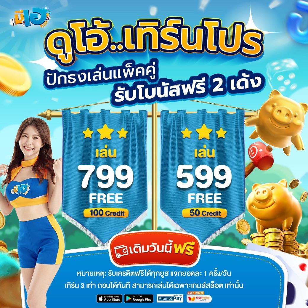 Avawin สล็อต คาสิโนใหม่ล่าสุด ระบบออโต้ จบในเว็บเดียว