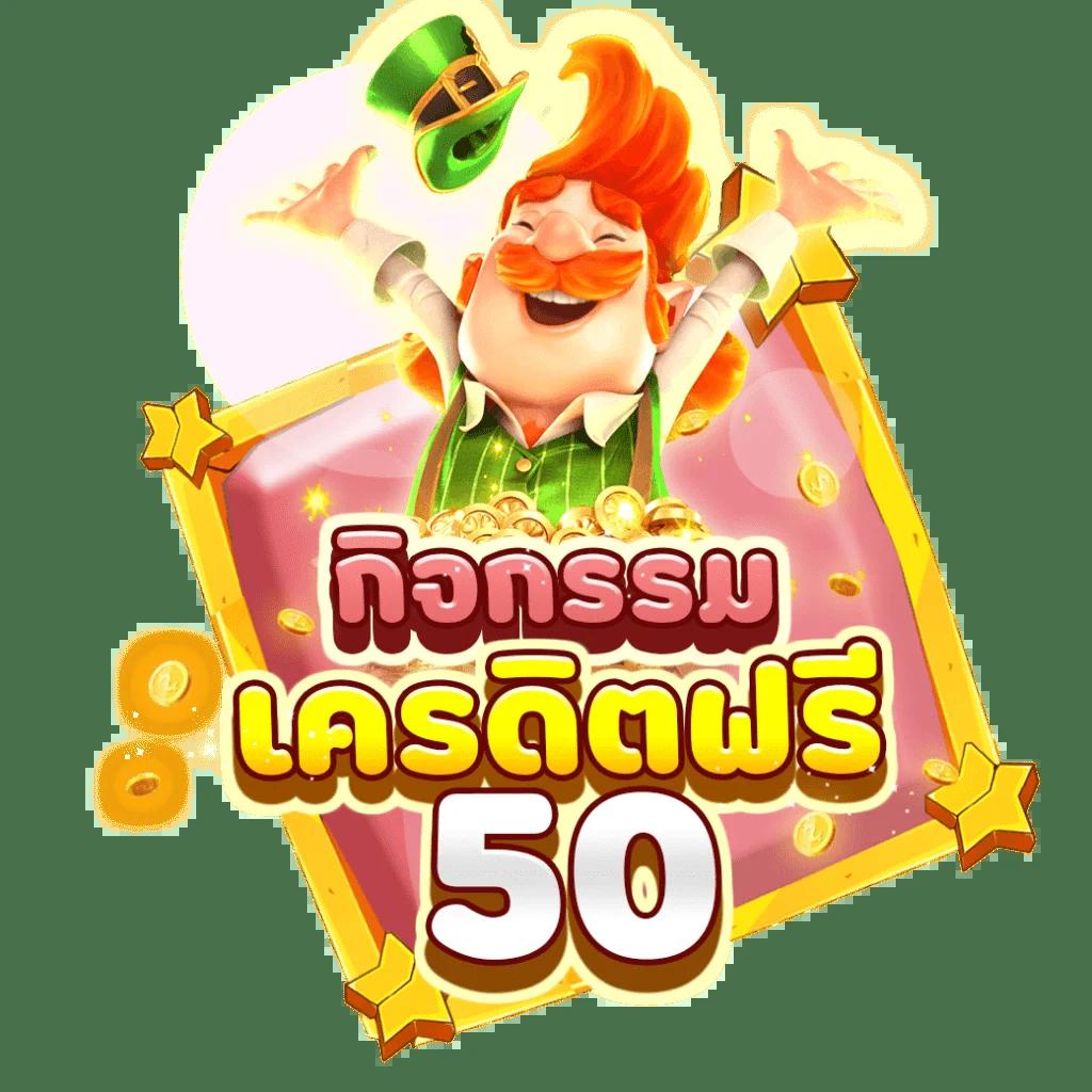 Betflik 168 คาสิโนออนไลน์ยอดฮิต สมัครวันนี้รับโบนัสเต็มพิกัด