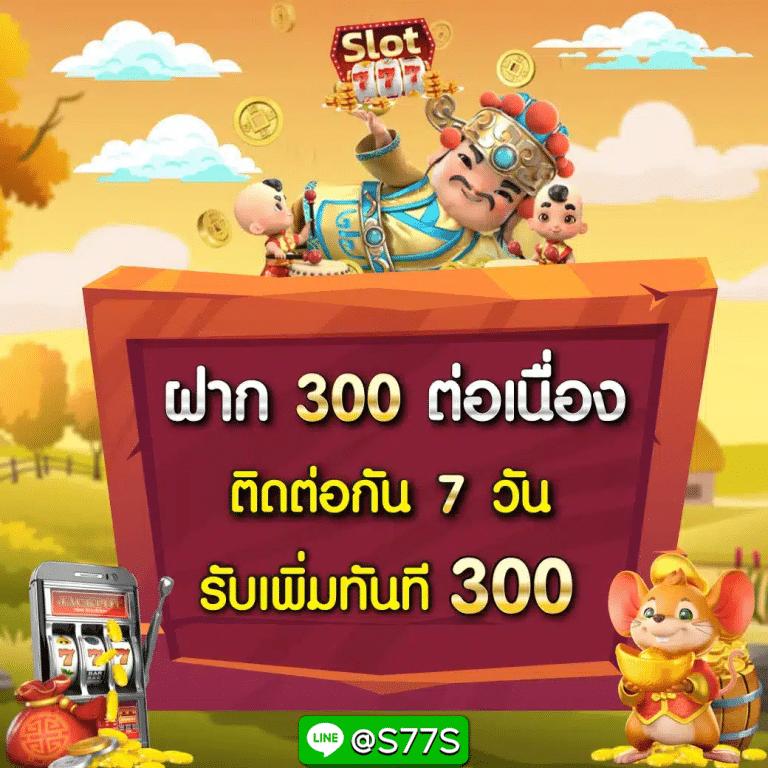 Betflik 4u ศูนย์รวมการเดิมพันออนไลน์ครบวงจร มั่นคง ปลอดภัย เทคนิคทำเงิน2024