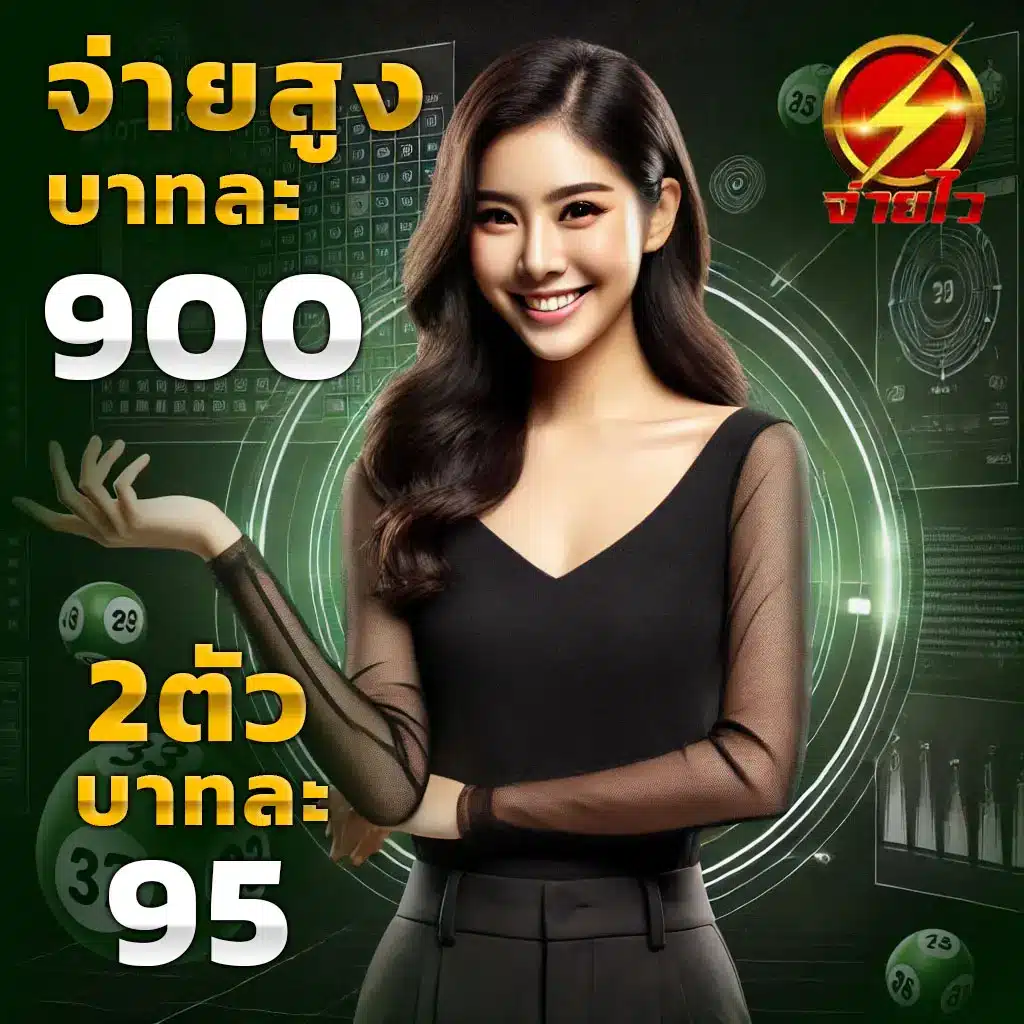 Betflik 5K รวมเกมคาสิโนออนไลน์ ระบบใหม่ สมัครฟรี ไม่มีขั้นต่ำ