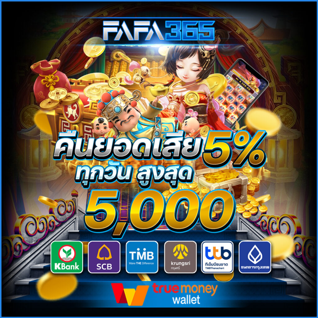 Betflik All ศูนย์รวมเกมสล็อต คาสิโนสด อันดับ 1 in Thailand
