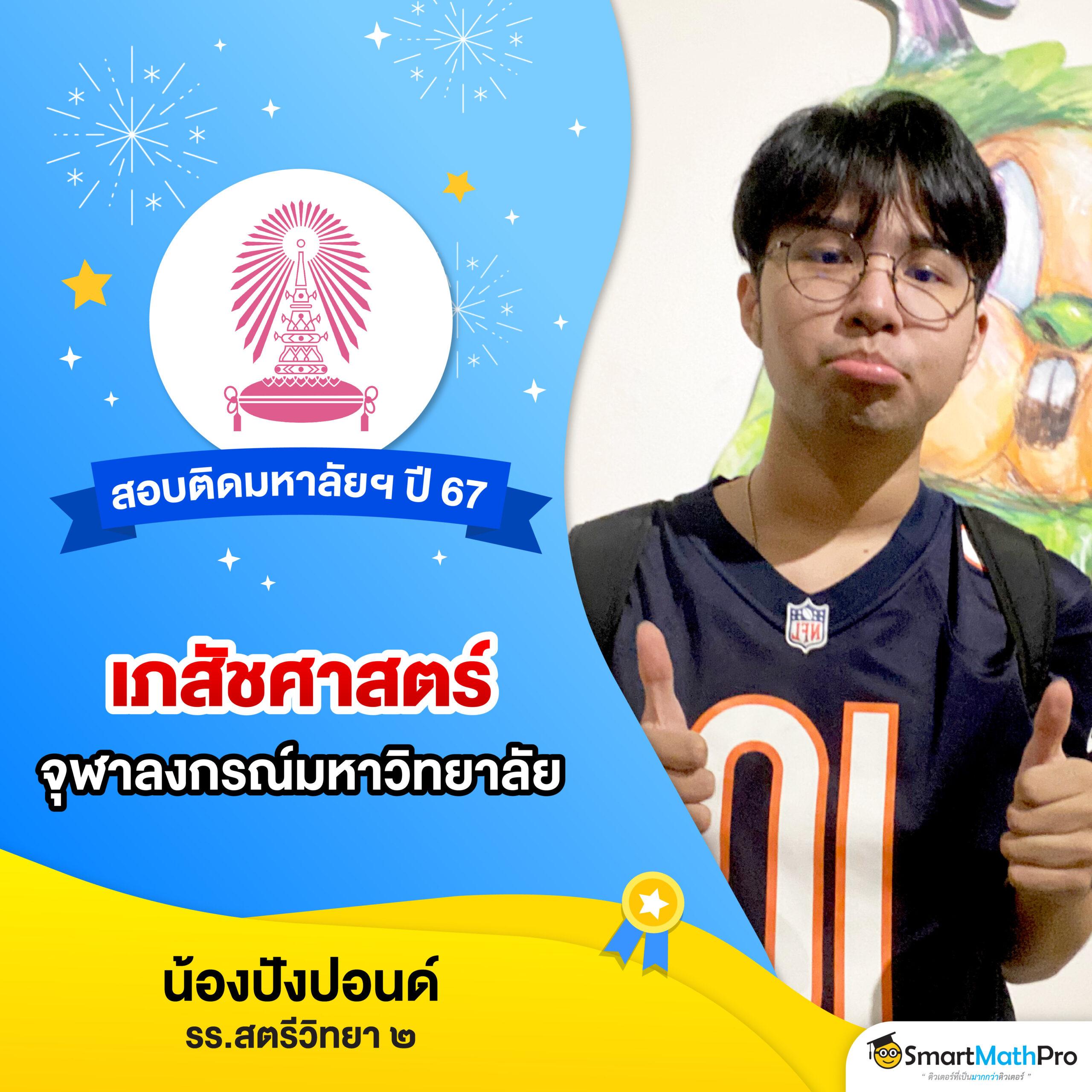Betflik MGM คาสิโนอันดับหนึ่ง ระบบทันสมัย พร้อมข้อเสนอสุดพิเศษ