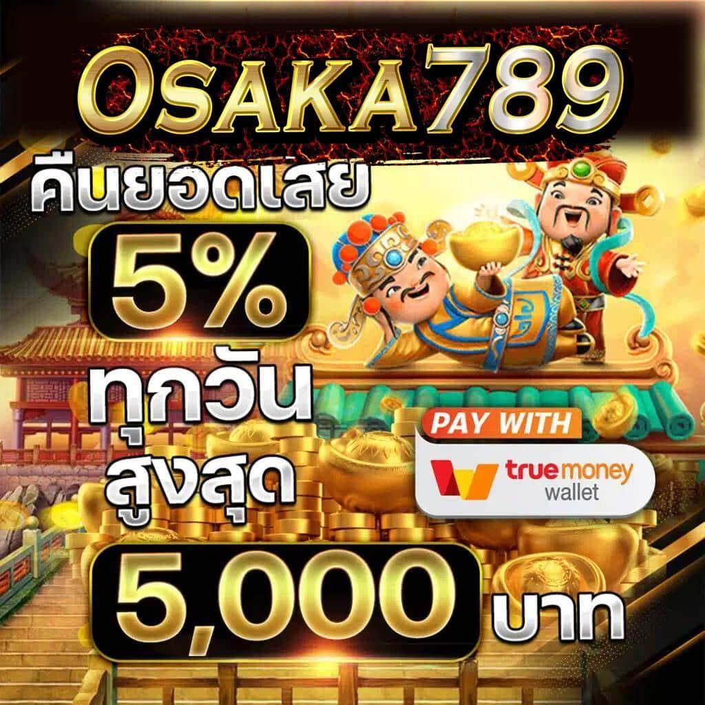 Betflix28 เว็บคาสิโนออนไลน์ อันดับ 1 รวมเกมดังสุดฮิตในไทย