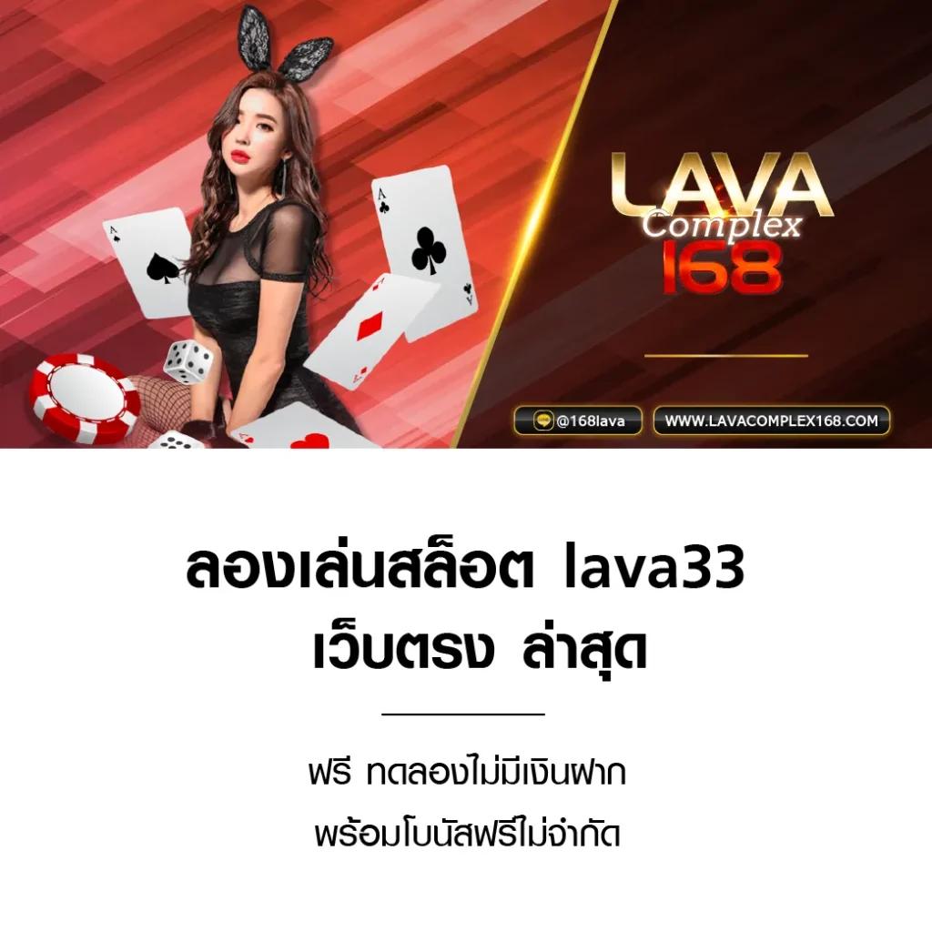 Bigwin Auto Slot คาสิโนออโต้ เว็บใหญ่ เล่นง่าย จ่ายจริง