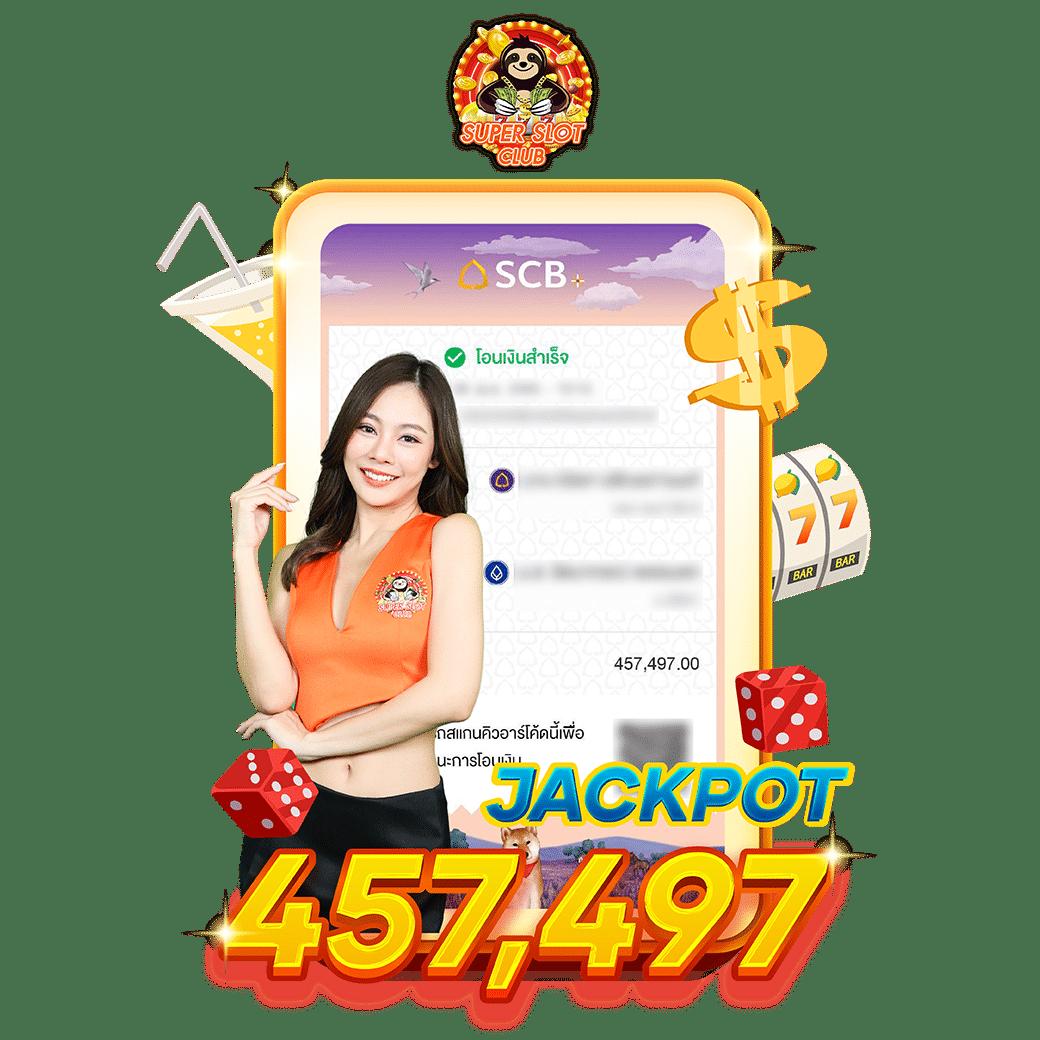 Boom88 Slot ศูนย์รวมสล็อตแนวใหม่ เล่นง่าย รับกำไรเพียบ