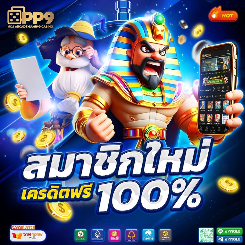 Cat888 Fun แหล่งรวมเกมเดิมพันยอดนิยมในไทย เล่นง่ายจ่ายจริง