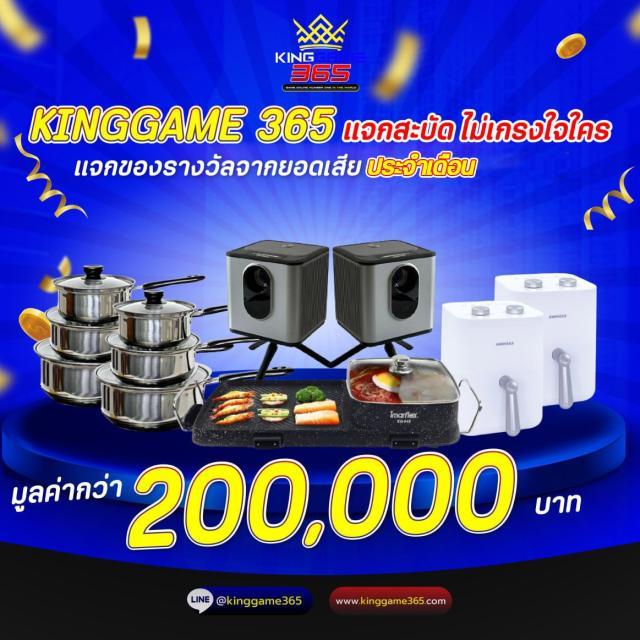 City Slot คาสิโนออนไลน์ครบจบ มีเกมใหม่เทรนด์นิยมแน่นอน