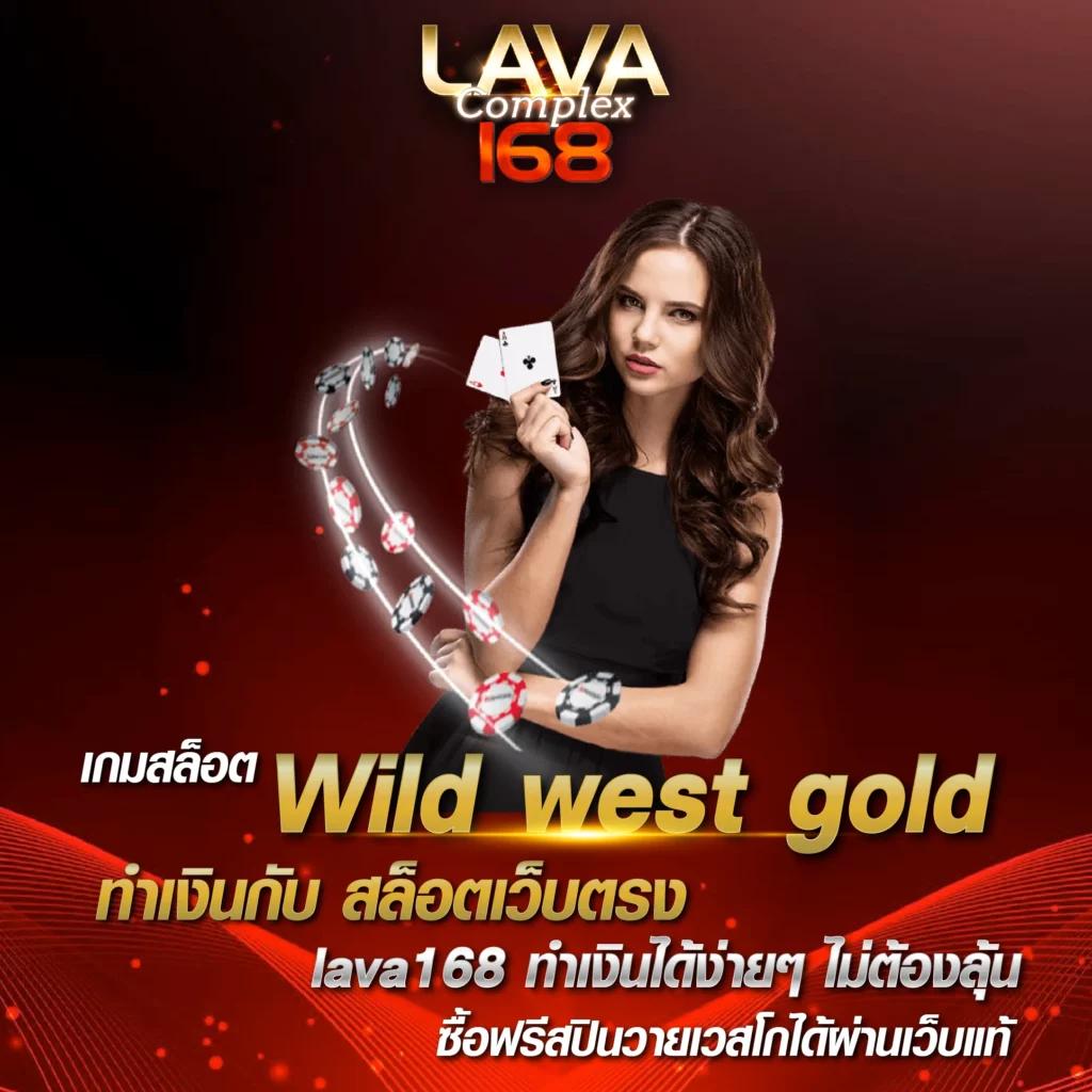 FAFA365 คาสิโนอันดับหนึ่ง รวมเกมสล็อตโบนัสแตกง่ายสุดฮิต