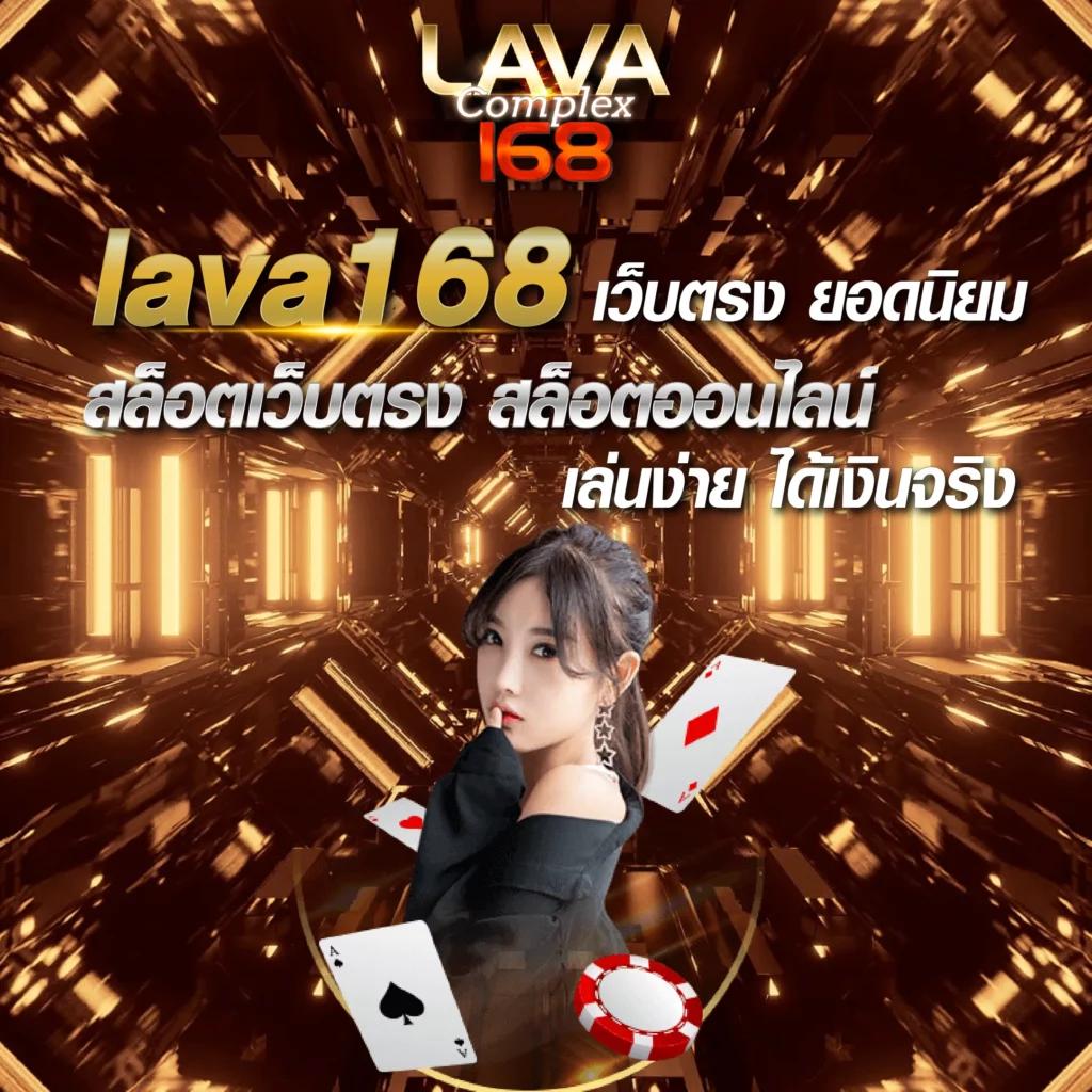 Galaxy Bet Slot สนุกสนานไปกับเกมคาสิโนที่ตอบโจทย์ทุกไลฟ์สไตล์