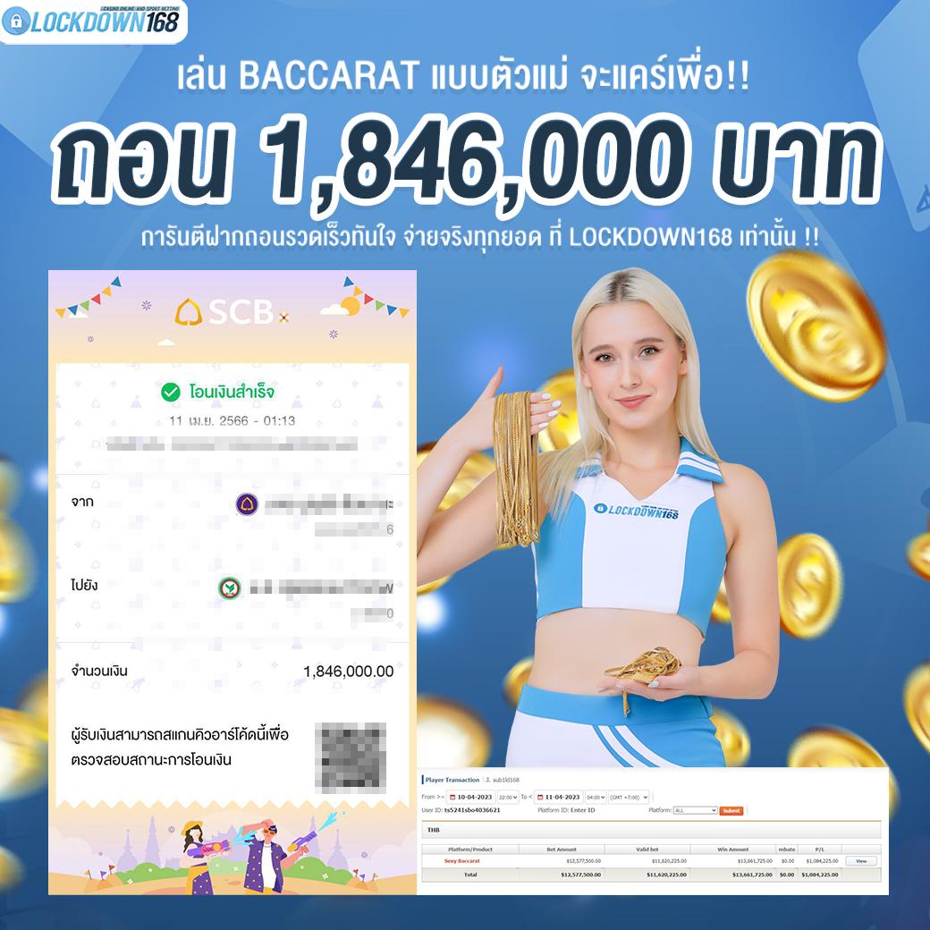 Galaxy Slot Wallet ศูนย์รวมเกมสล็อตสุดฮิตแห่งยุคไทย