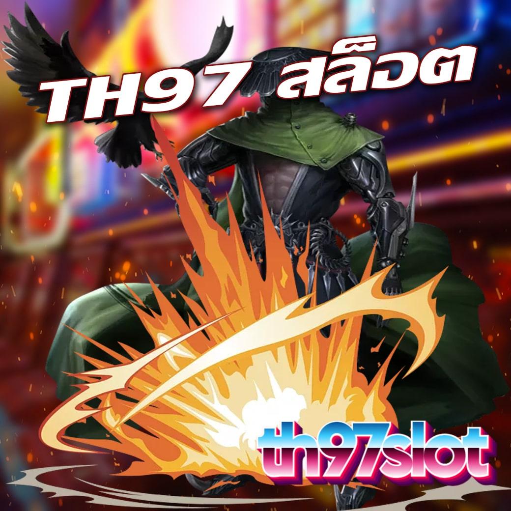 Goatbet888 เข้าสู่ระบบ เล่นง่าย ลุ้นรับโบนัสไม่อั้น