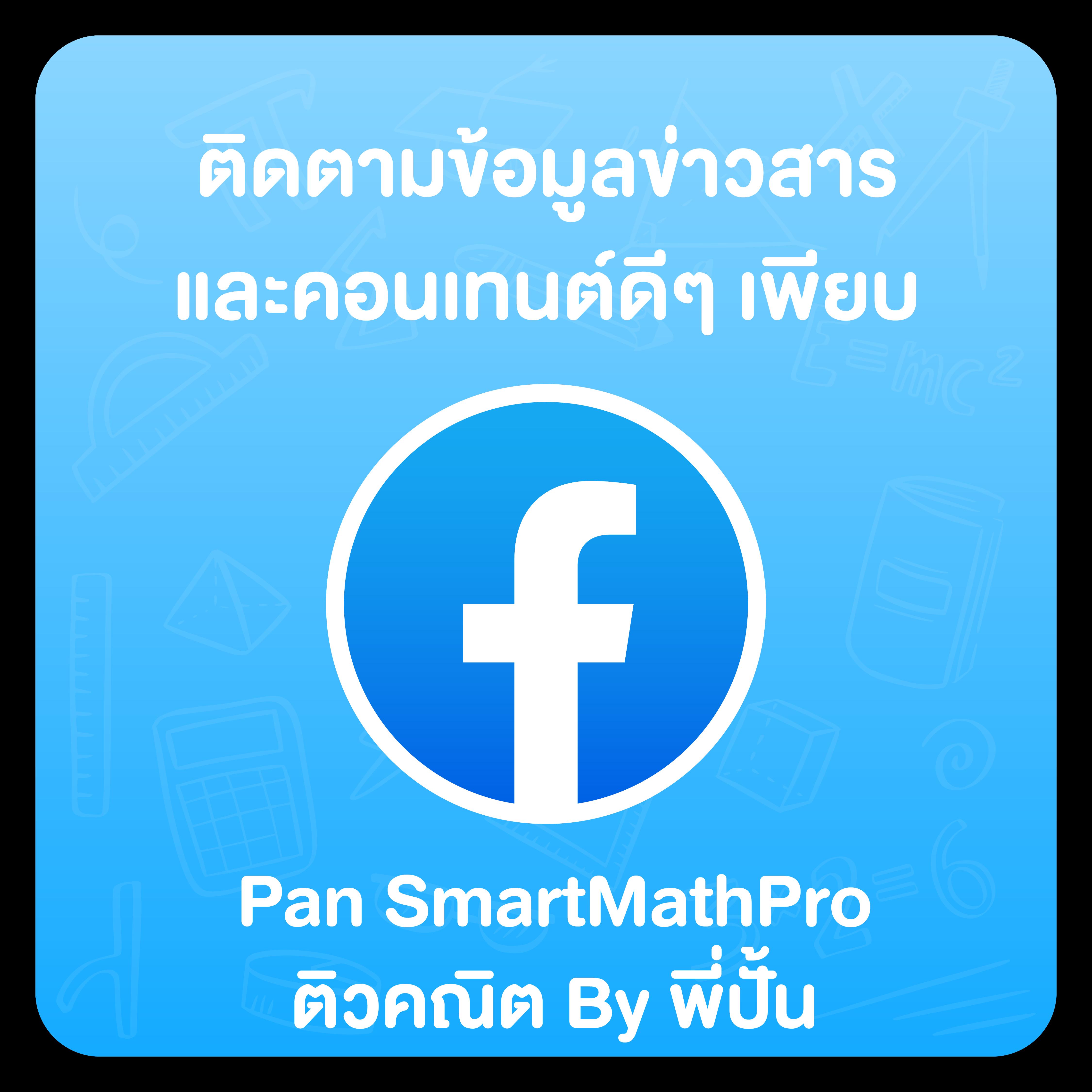 Goldbet1688 คาสิโนออนไลน์อันดับหนึ่ง พร้อมโปรโมชั่นสุดคุ้ม
