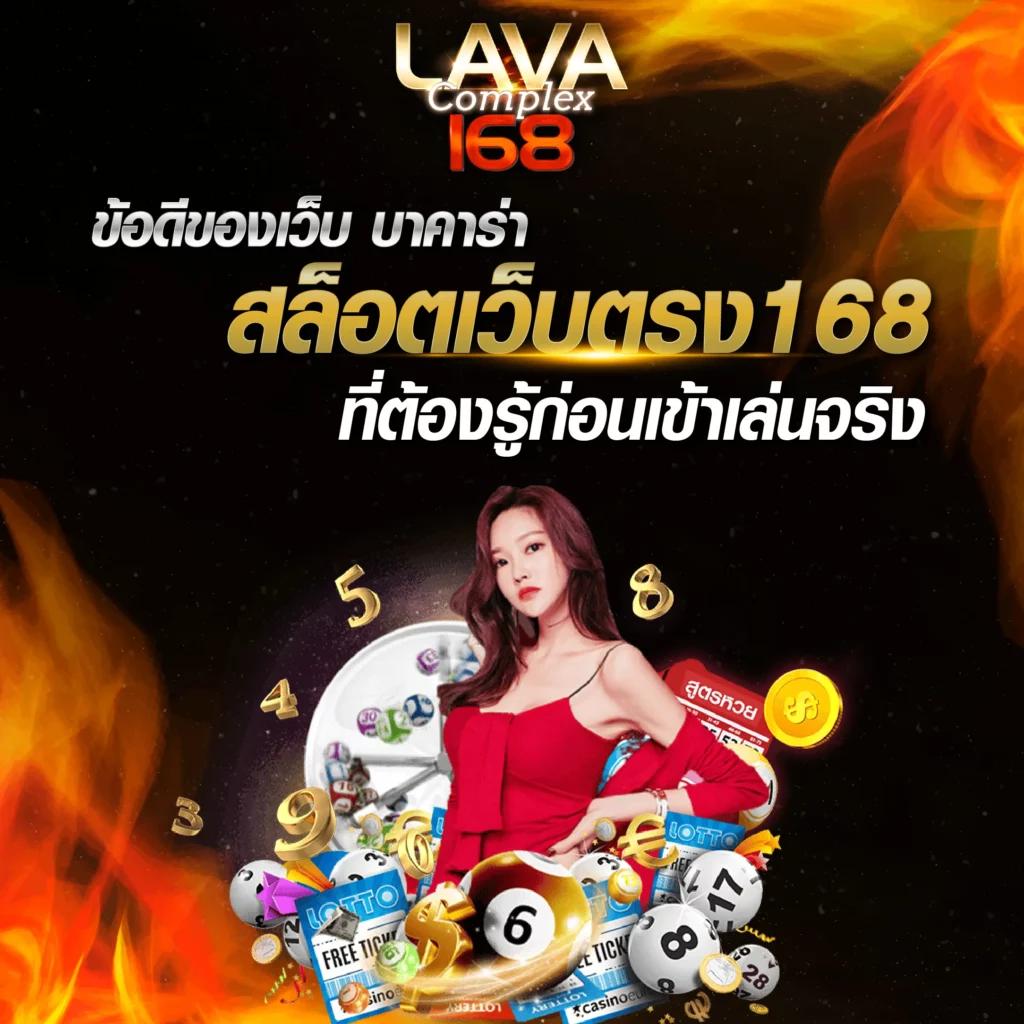 Grandsroyal คาสิโนออนไลน์ มั่นคงปลอดภัย ฝากถอนทันใจ ฟรีเครดิตเลือกเล่นได้หลากหลาย