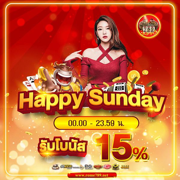 Jili ทางเข้าเล่นผ่านเว็บล่าสุด ความสนุกลุ้นเงินรางวัลเต็มที่ในไทย