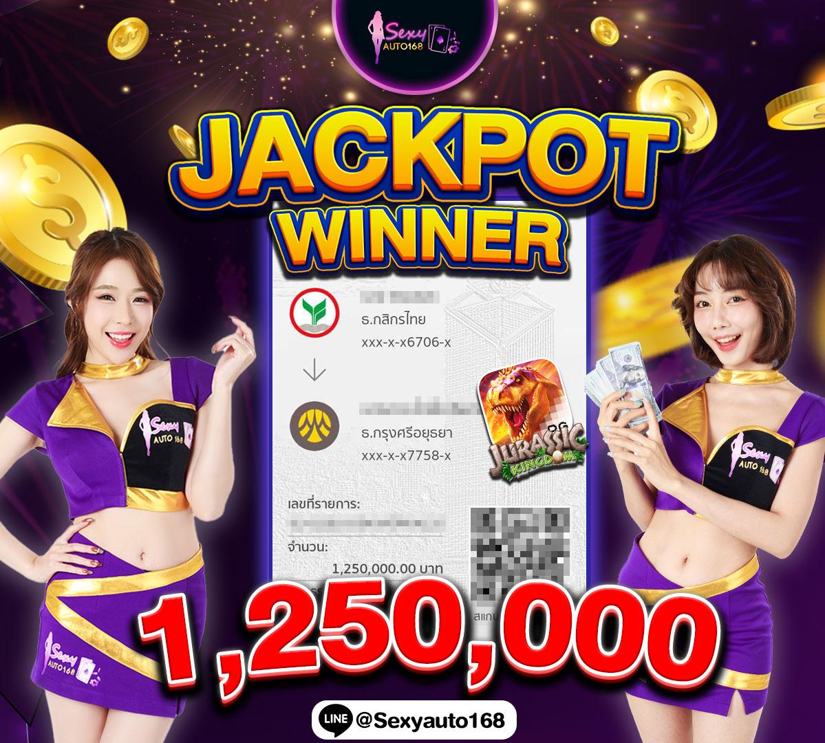 Joker slotxo สล็อตฝาก 10 รับ 100 สมาชิกใหม่รับโบนัสทันที2024