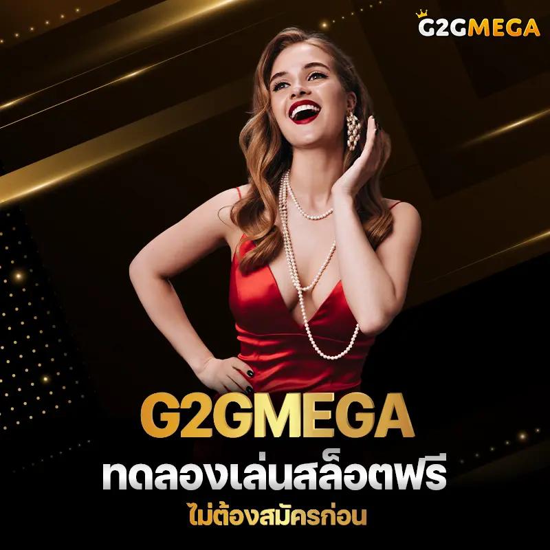 KU Casino เว็บเดิมพันออนไลน์อันดับ 1 ครบวงจรที่สุดในไทย