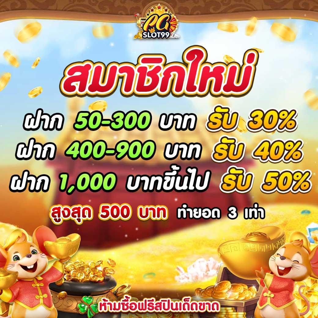 Kimeng คาสิโนครบวงจร เล่นง่าย จ่ายจริง ไม่มีโกง
