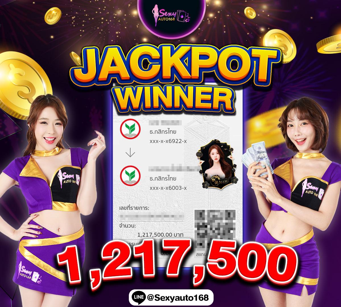 LavaSlot คาสิโนออนไลน์สุดมันส์ เล่นง่าย จ่ายจริง พร้อมโปรโมชั่นแรง