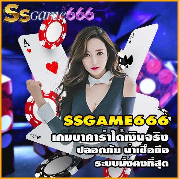 Lion123 VIP แหล่งเดิมพันยอดนิยม รวมเกมทำเงินอันดับ 1 ไทย