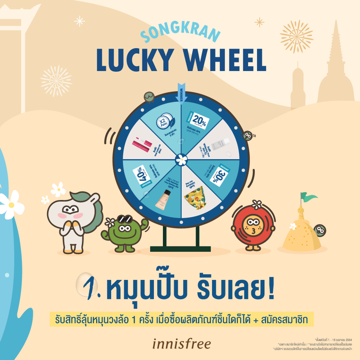 LiveWin1688 คาสิโนสด เล่นได้เงินจริง พร้อมโปรโมชั่นแรงที่สุดในไทย