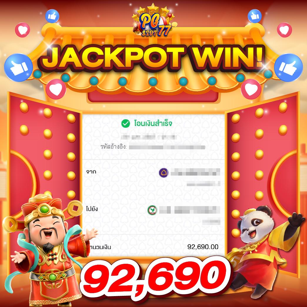 Lottovip App แพลตฟอร์มชั้นนำสำหรับเกมคาสิโนออนไลน์ยอดนิยมในไทย