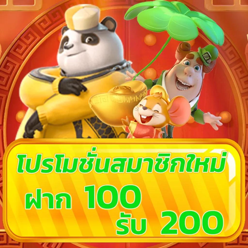 Lunaspins88 แหล่งเกมพนันครบวงจรสุดฮิต สมัครเล่นง่ายได้เงินจริง
