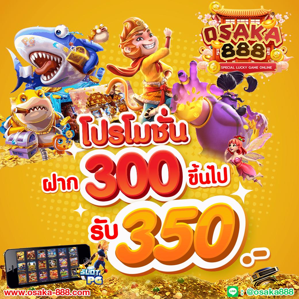 MGM99 คาสิโนออนไลน์ครบวงจร เล่นง่าย ได้เงินจริง 2024