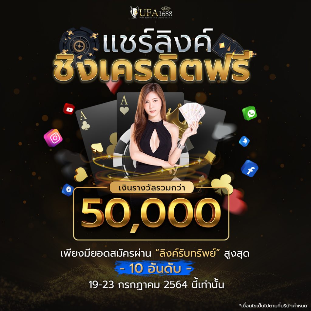 MGM Slot แพลตฟอร์มเกมสล็อตสุดฮิต แห่งยุคนี้
