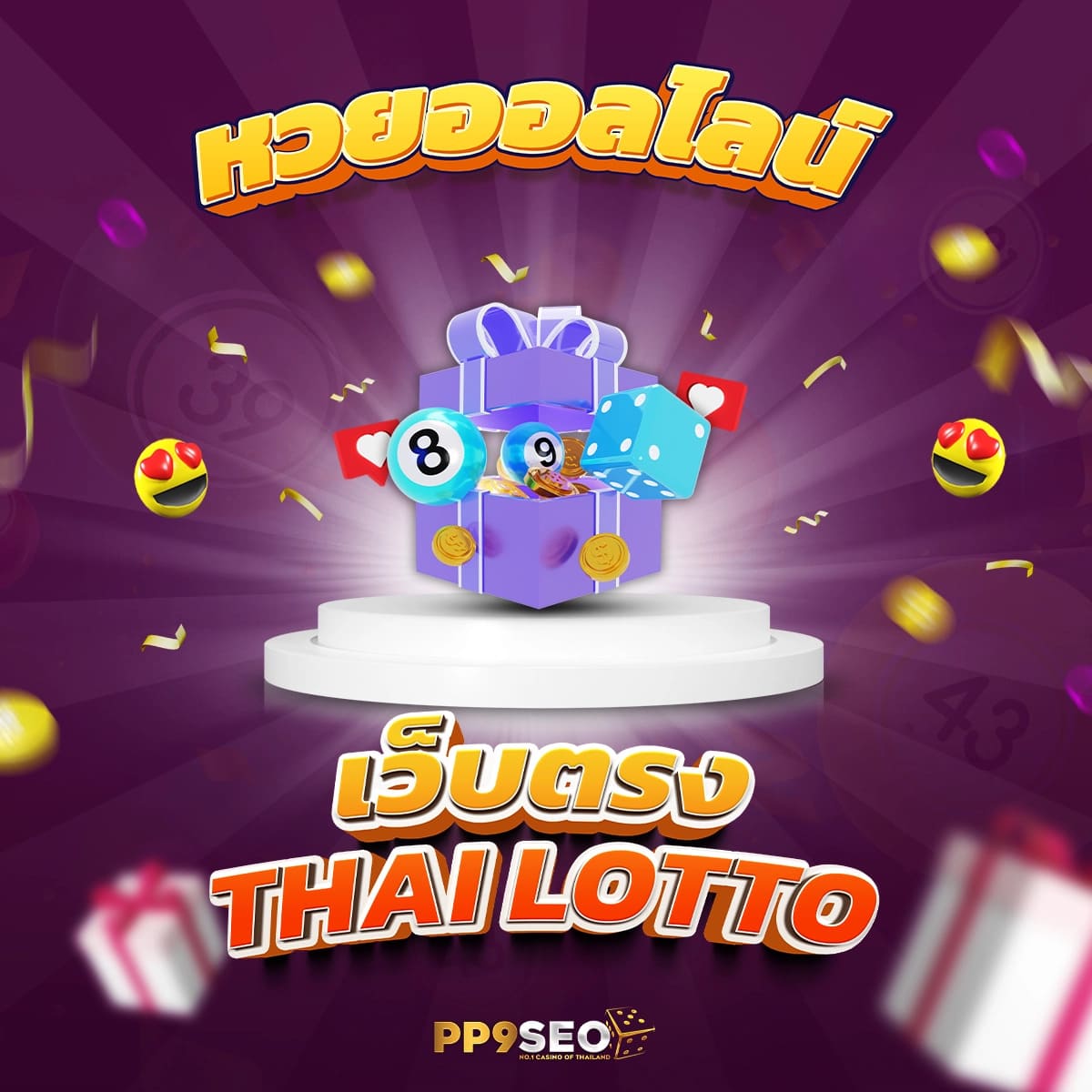 M 98 คาสิโนยอดนิยม บริการเกมครบเครื่อง ฝาก-ถอนไวที่สุดในไทย