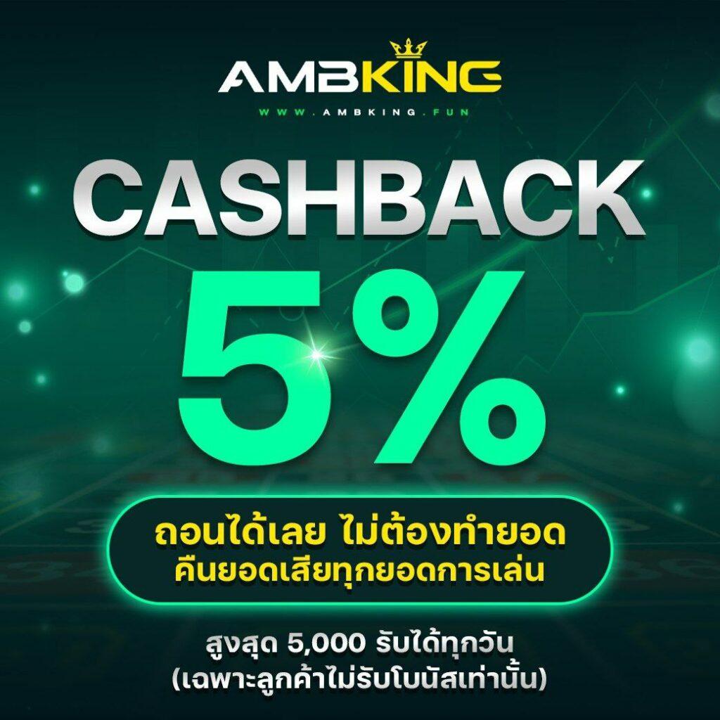 PG99 เว็บตรงคาสิโนออนไลน์ รวมเกมใหม่ล่าสุด 2023 ได้เงินจริง