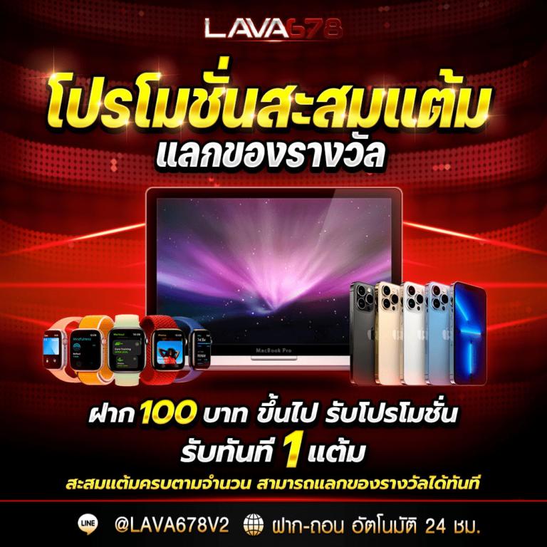 PG 69 เว็บตรงชั้นนำ สล็อตโบนัสแตกง่ายที่สุด