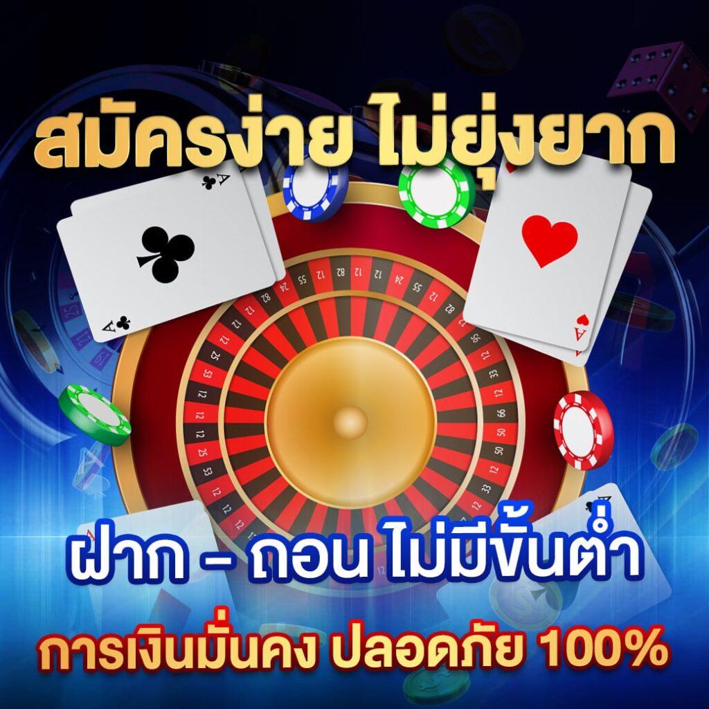 PG Hulk คาสิโนสุดมันส์ เว็บตรง รวมเกมสล็อตยอดนิยม ปี 2024
