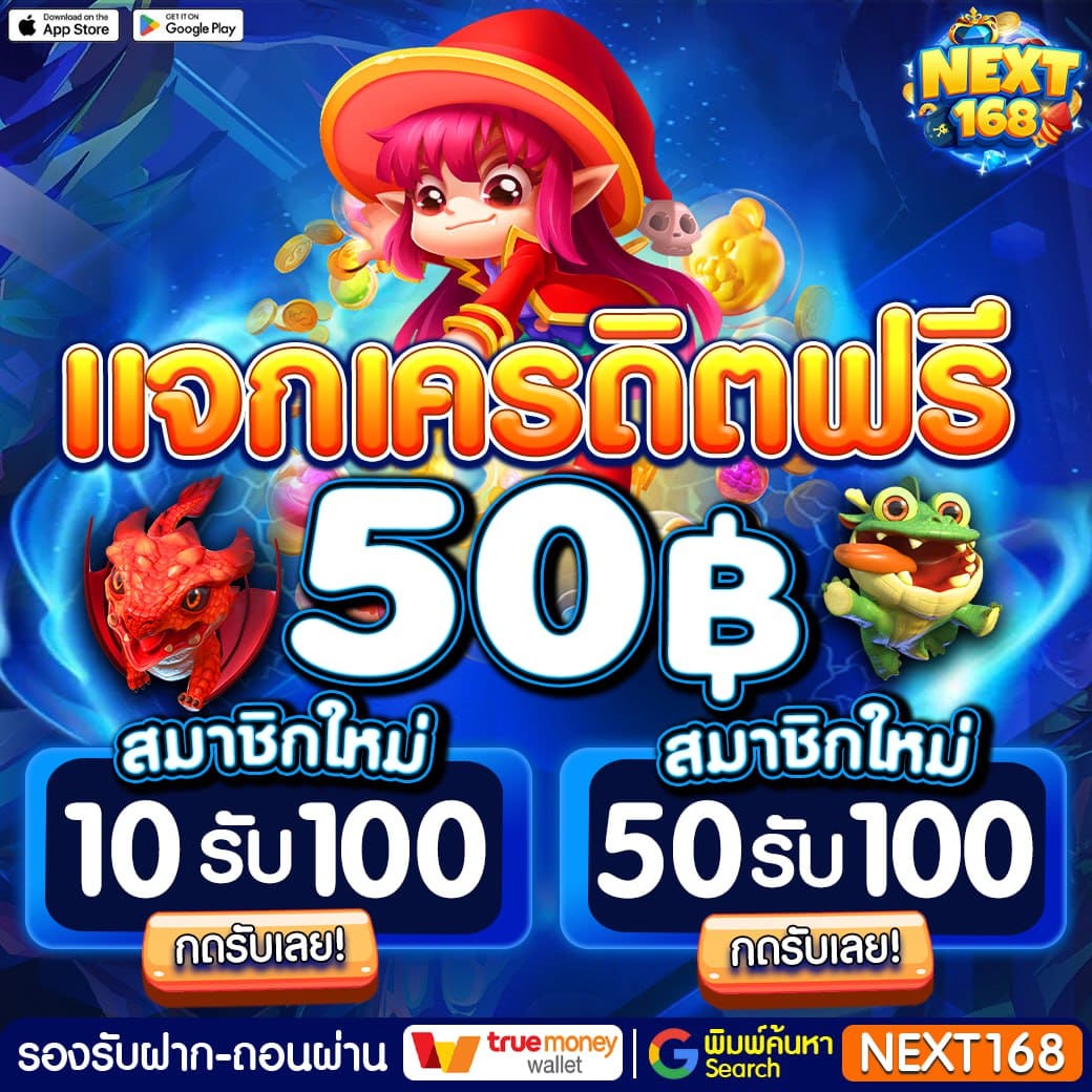 PG Slot9999 เกมสล็อตใหม่ล่าสุด พร้อมโบนัสจุใจในไทย
