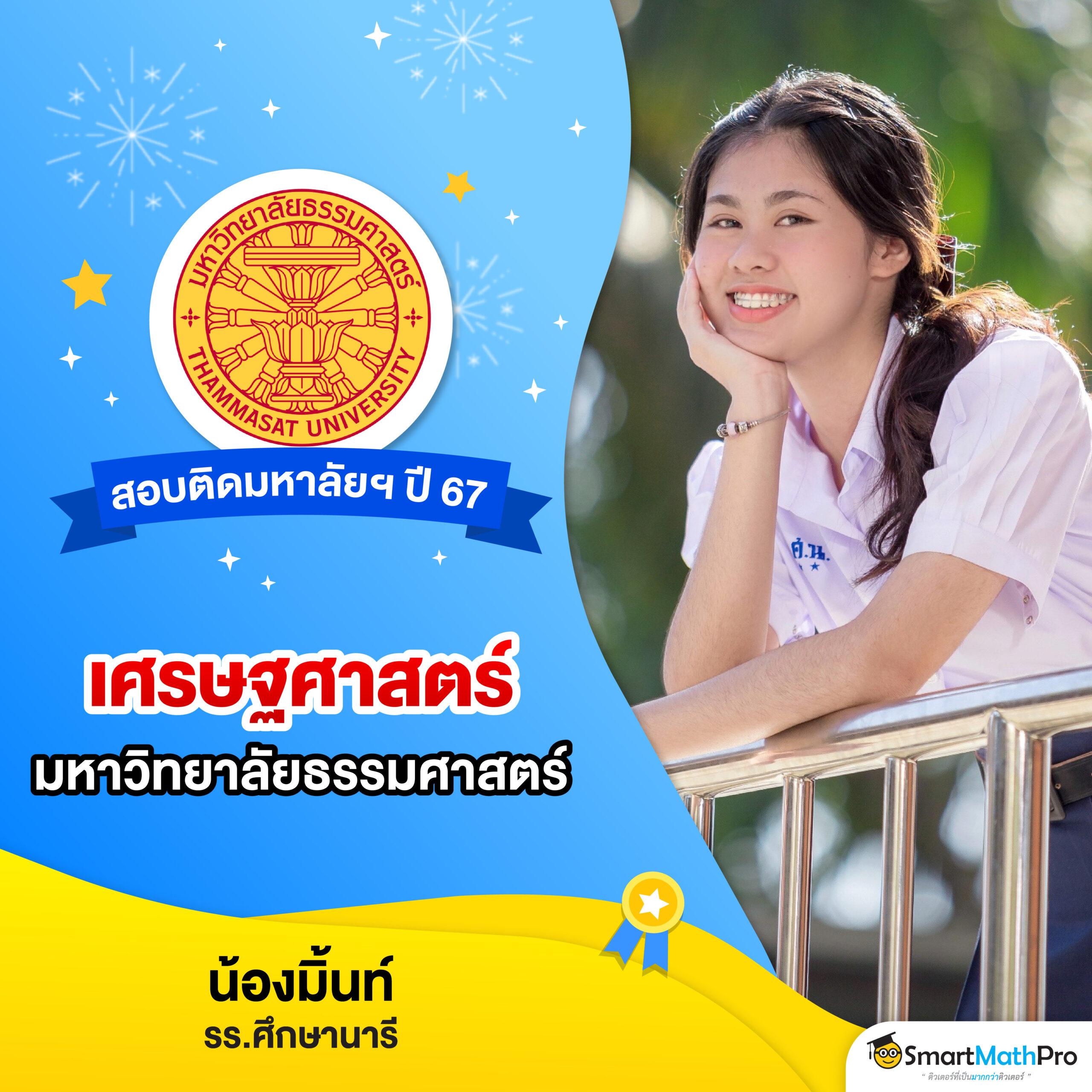 PG Slot เครดิต ฟรี 100 ล่าสุด พร้อมเครดิตฟรีเด็ดที่สุดในปี 2024