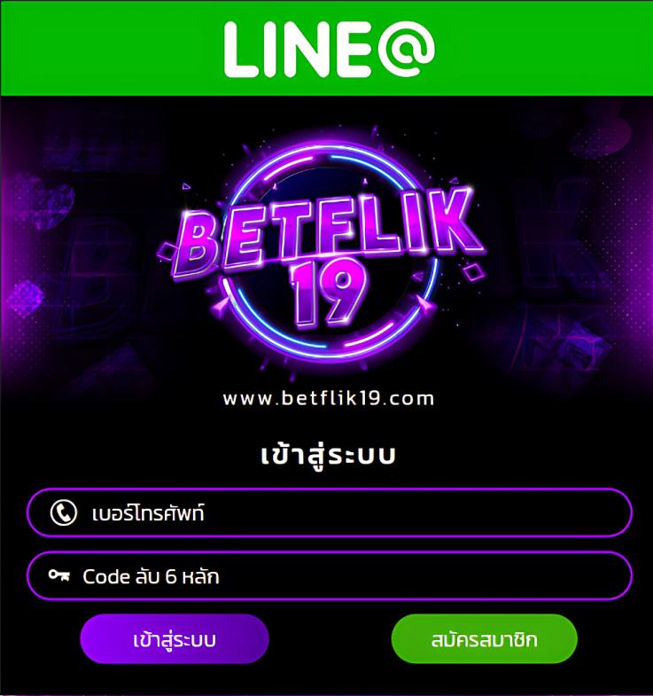 PG ลอง เล่น คาสิโนเว็บใหญ่ ระบบทันสมัย สมัครง่าย จ่ายจริง