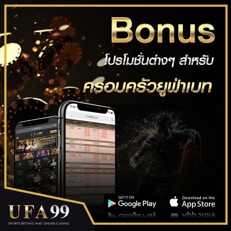 PG ไม่มี ขั้น ต่ํา มิติใหม่ของคาสิโนออนไลน์ยอดนิยมในไทย