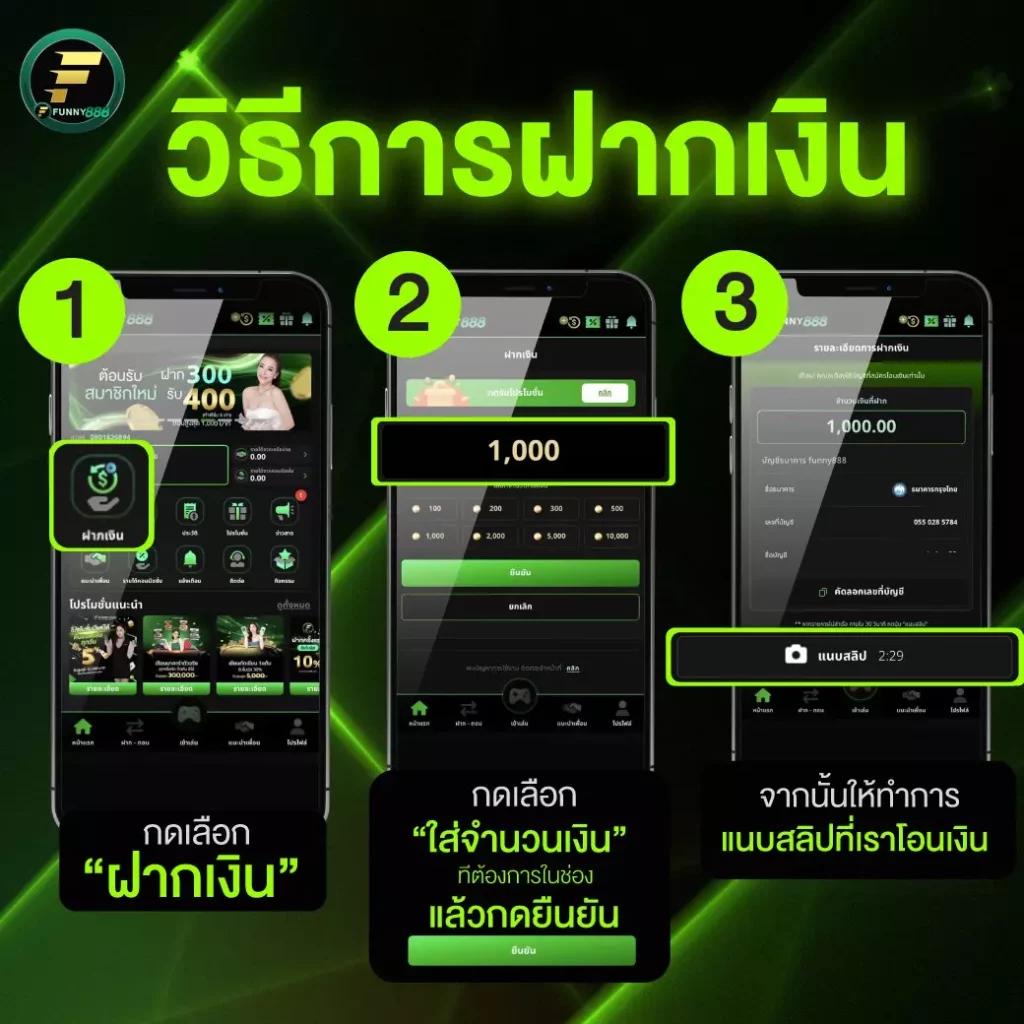 Pigpg คาสิโนครบวงจร เล่นง่าย จ่ายจริง ระบบทันสมัย