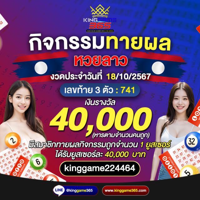 Power 98สล็อต เว็บพนันยอดนิยม พร้อมโบนัสแจกไม่อั้น 2024