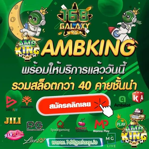 Q1 คาสิโนออนไลน์ครบวงจร มาตรฐานระดับพรีเมียม เล่นง่ายได้เงินจริง